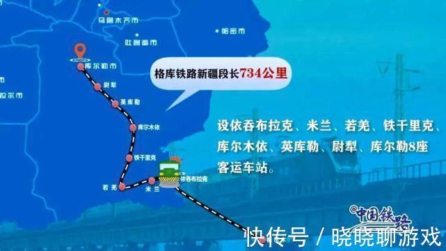 库尔勒|中国西部“天梯”终于开通，盐湖、沙漠、戈壁、雪山，一部绘声绘色的美景图书!