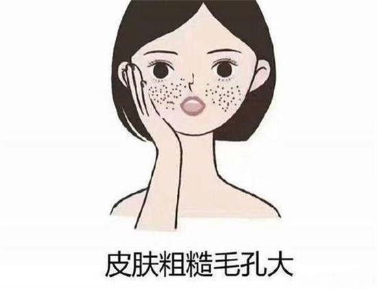 爽肤水|去黑头收缩毛孔护肤品推荐 去黑头收缩毛孔最有效的产品