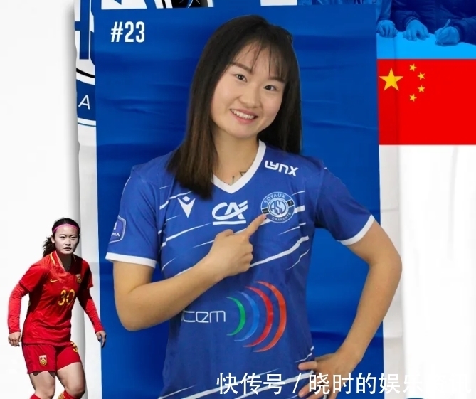 留洋|7分钟轰2球,2-1!中国21岁留洋小将神了,首秀首发送助攻+造逆转