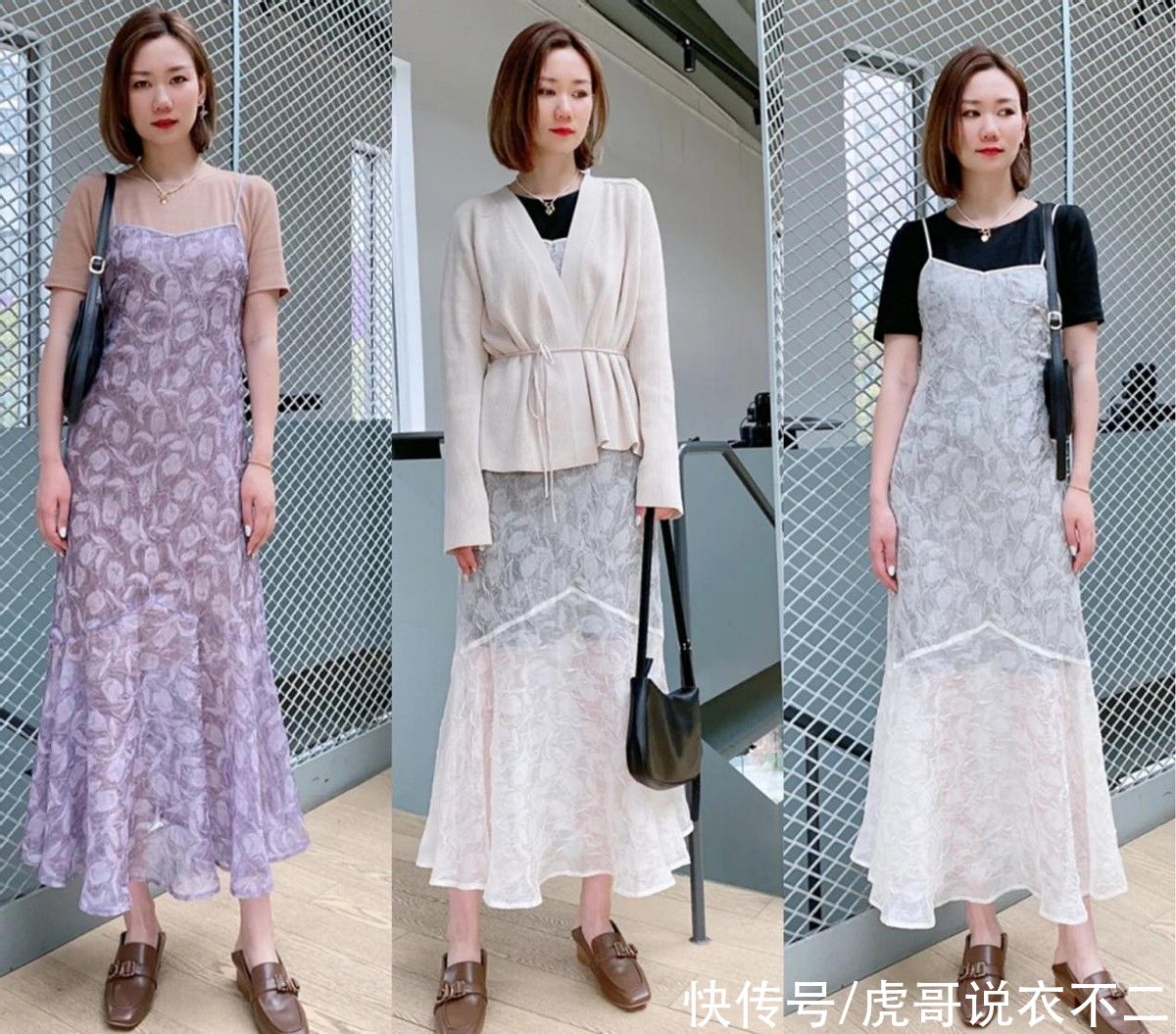 蕾丝|小个子可轻松驾驭的4个“穿衣公式”，简约实用又优雅，气质爆表