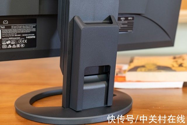 艺卓|「有料评测」EIZO EV2360/EV2760评测：护眼和实力兼具的显示器