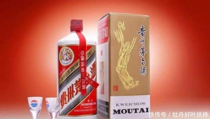 人民日报|人民日报公开怒批茅台,网友沸腾,谁在为变味的茅台买单。