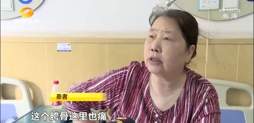 奶奶|一觉醒来，长沙71岁奶奶动弹不得…这个细节一定要注意