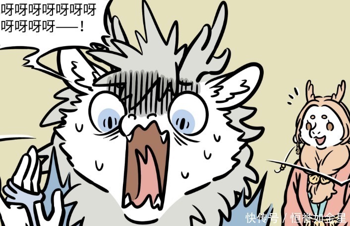 非人哉|非人哉敖烈细心照顾堂妹龙女,烈烈原来是妹控吗