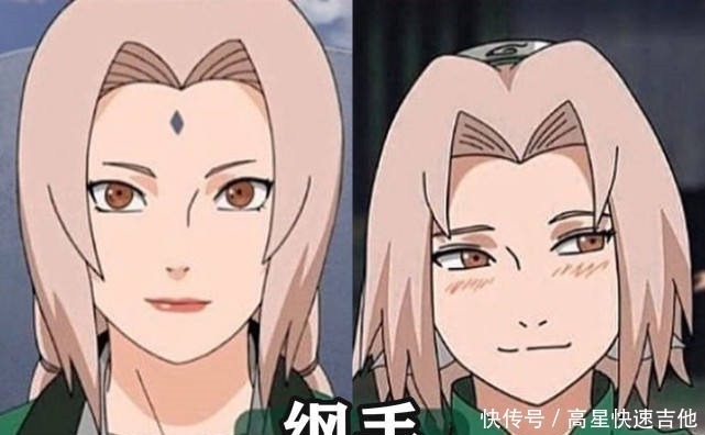 纲手|当徒弟拥有师傅特征，佐助像大蛇丸翻版，卡卡西与水门差距有点大！
