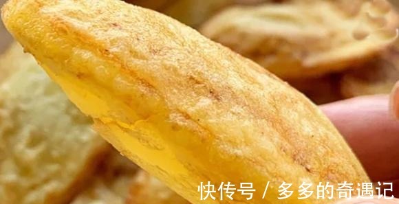 油温|最近爱上吃这个,将这食材切片一炸,个个空心起大泡,又香又焦酥!