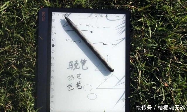 阅读器|这款阅读器不止于阅读 文石BOOX NOTE AIR评测