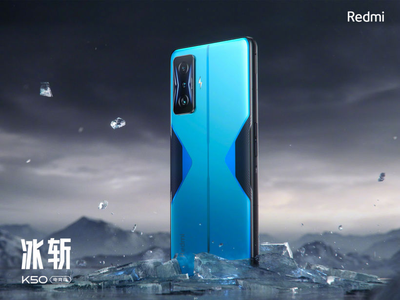 K50|卢伟冰：Redmi K50电竞版配备 OLED 柔性直屏