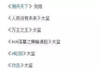 魔法|失败了一辈子的男主,转生后开局就碰到了僵尸、幽灵和骷髅