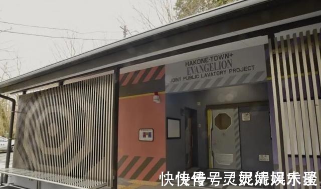 动漫|日本不愧是动漫的国度,连公厕都这么“二次元”