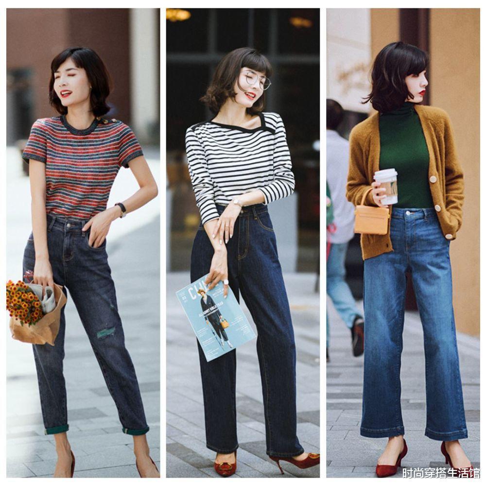 直筒裤|立秋后别只穿裙子,土气!今年流行这样穿,轻松穿出高级感
