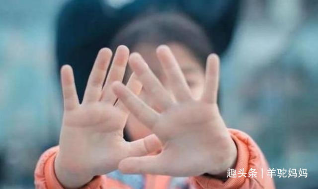 语气|有一种不祥叫“你妈叫你全名”,喊孩子有大学问,父母别叫错了