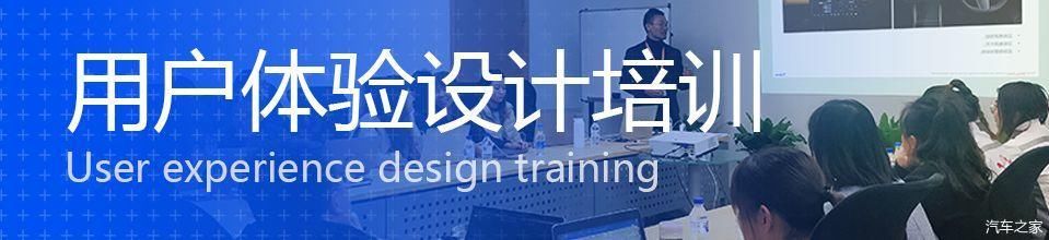 梅赛德斯|AI座舱正在改变未来交通方式