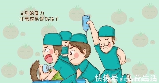 怯弱|5岁儿子砸碎了妈妈的手机屏,他爸爸这一举动,直接毁了儿子一生