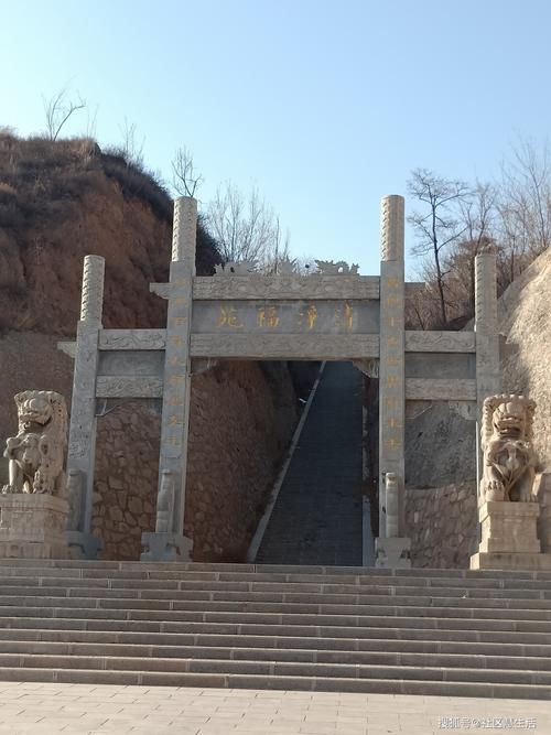 太谷凤凰山三塔景点欣赏（冬季风景）