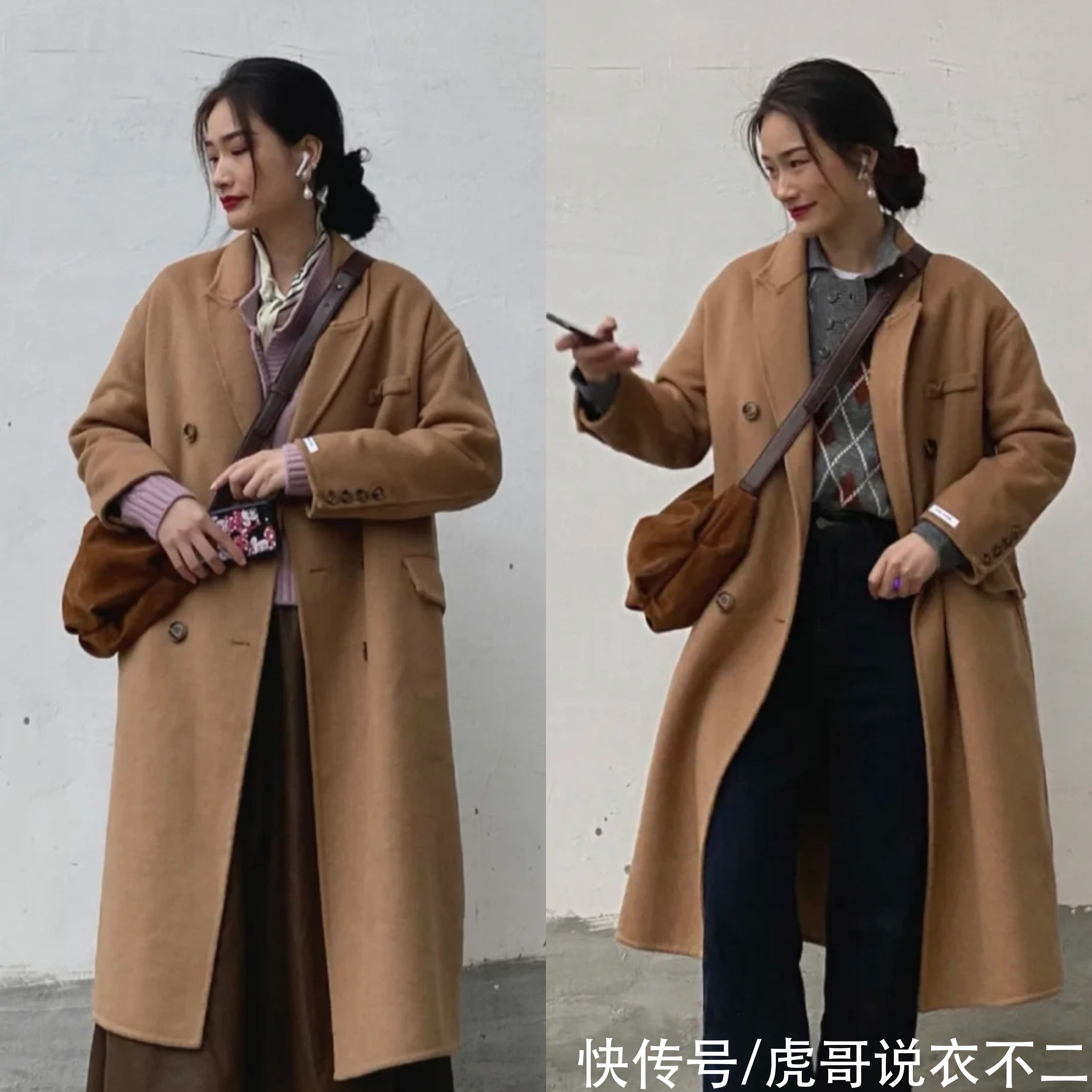  羽绒服|你其实不缺衣服，学会“一衣多穿”，每天都有“新衣服”穿