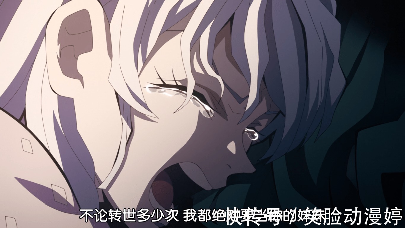 我妻善逸|鬼灭之刃:一口气看完游郭篇,真是一场惨烈的战斗啊!