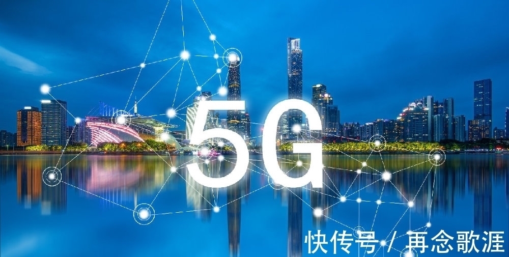 核心股|5G基站建设概念股核心股名单出炉,建议收藏