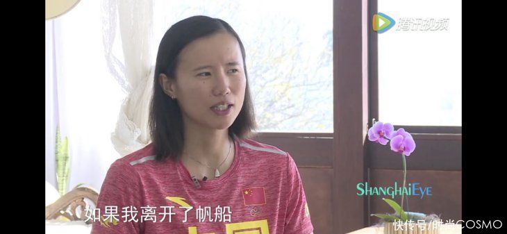 帆船冠军徐莉佳，才是真正乘风破浪的姐姐|奥运特辑 | 乘风破浪的姐姐