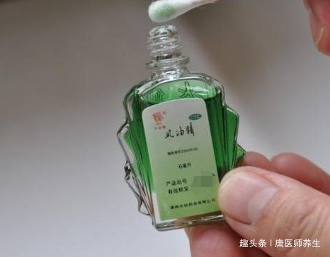 丁香粉|把风油精滴到肚脐会有什么变化,女子连滴两个月,医生都服了
