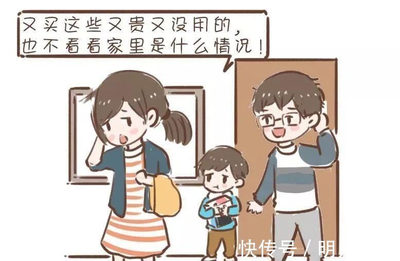 父母|长大后容易自卑的孩子,大多来自这几种家庭