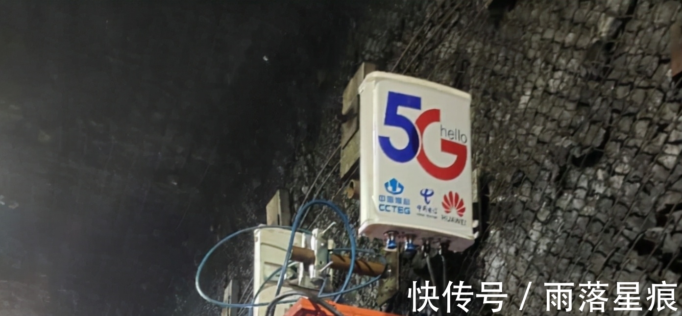 矿业|华为获欧洲大国力挺，5G部署有了新的可能