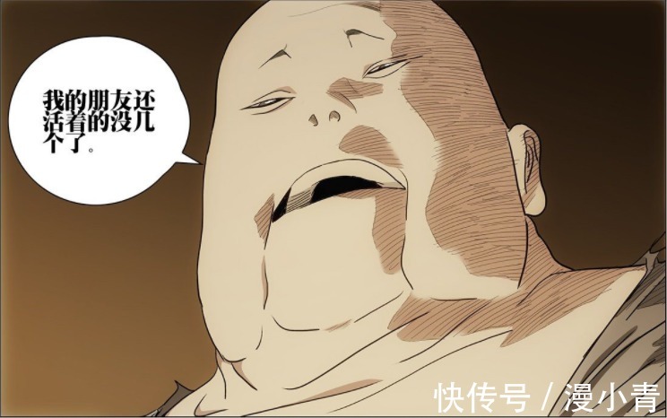 诸葛青|一人之下：赵董为楚岚留下的后手，诸葛青或将与楚岚、宝儿姐组队