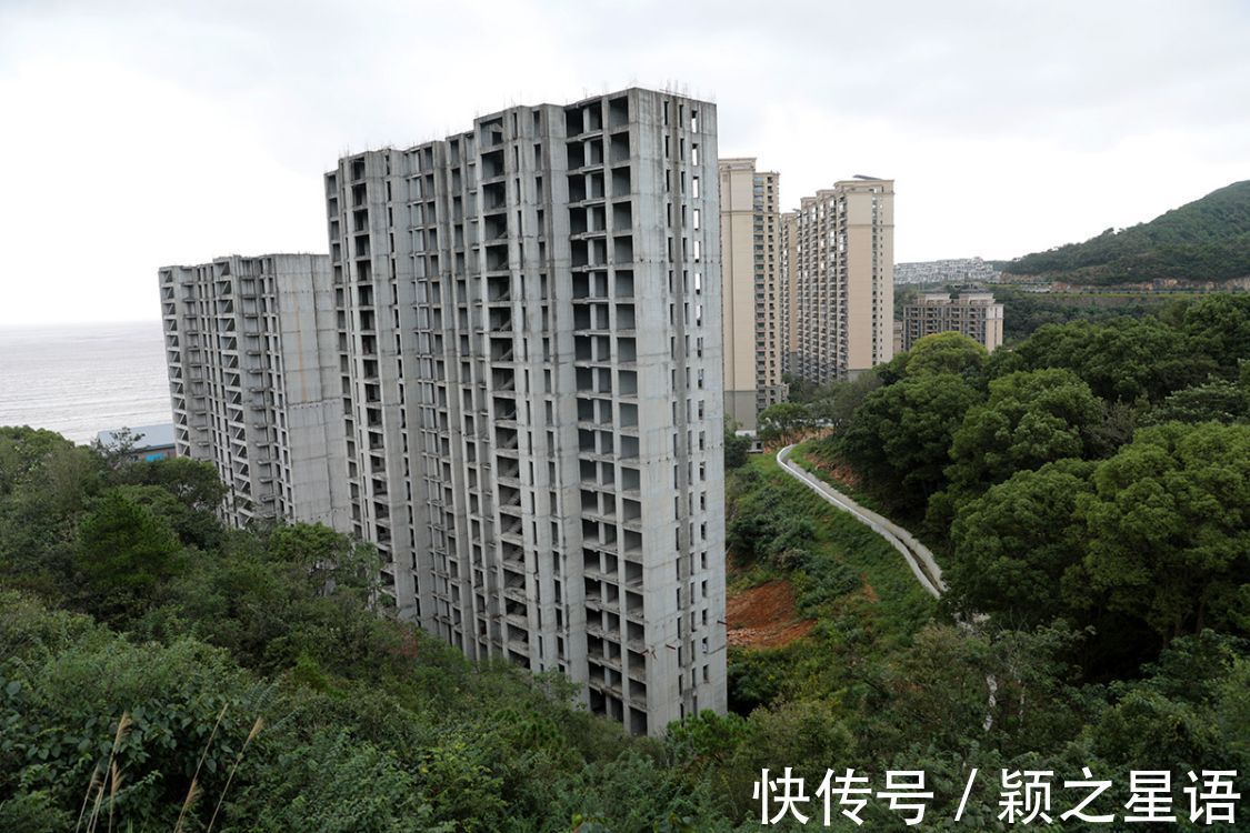 城市之光|恒大海上半岛、恒大御海天下、恒大溪上桃花源、恒大城市之光