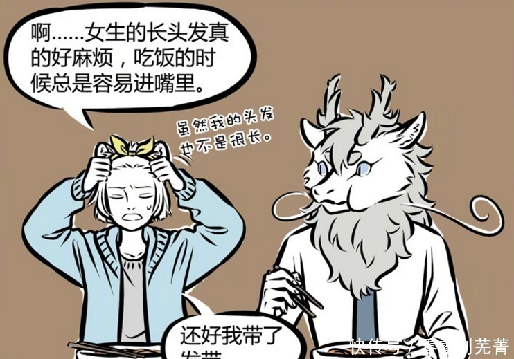 造型|《非人哉》九月的10种造型，银发金瞳太帅，双马尾也很不错