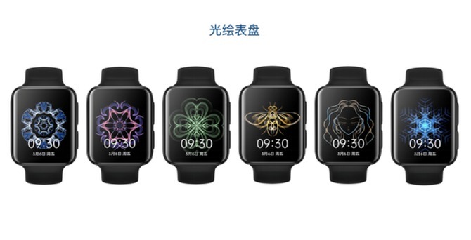 智能|OPPO Watch 2系列惊喜发布：“双擎混动”让智能和续航不再二选一