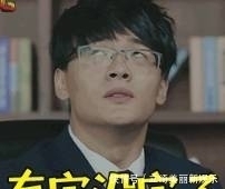 对方|知乎热议阿里P8员工16w招私人助理,网友群嘲你咋不上天呢