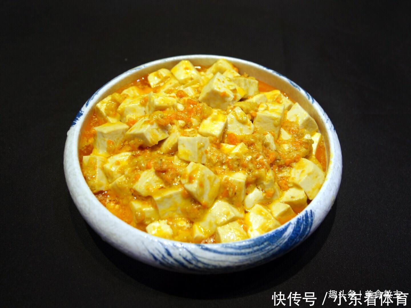 好吃|姥姥最拿手的家常菜,儿子连汤底都不放过,别提多好吃了