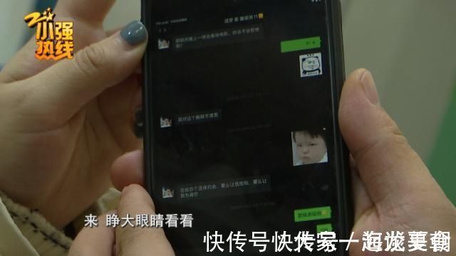 店长|男子进美容店办了张卡,美容店:他把我们小姑娘吓坏了