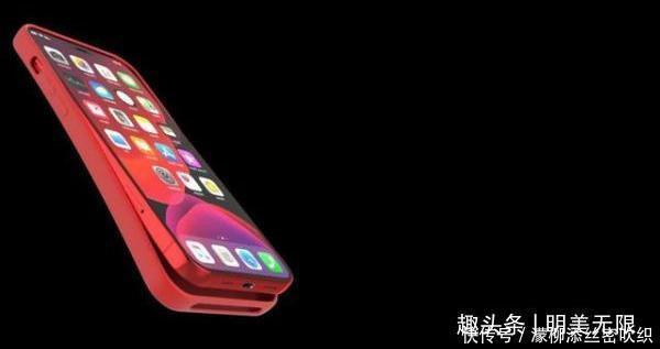 苹果|iPhone13迎来超前曝光，是否“十三香”拭目以待