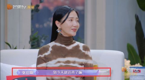 張紹剛|張雨綺正式退出《女戀》，張紹剛反應平淡，戲耍觀眾的事瞞不住了