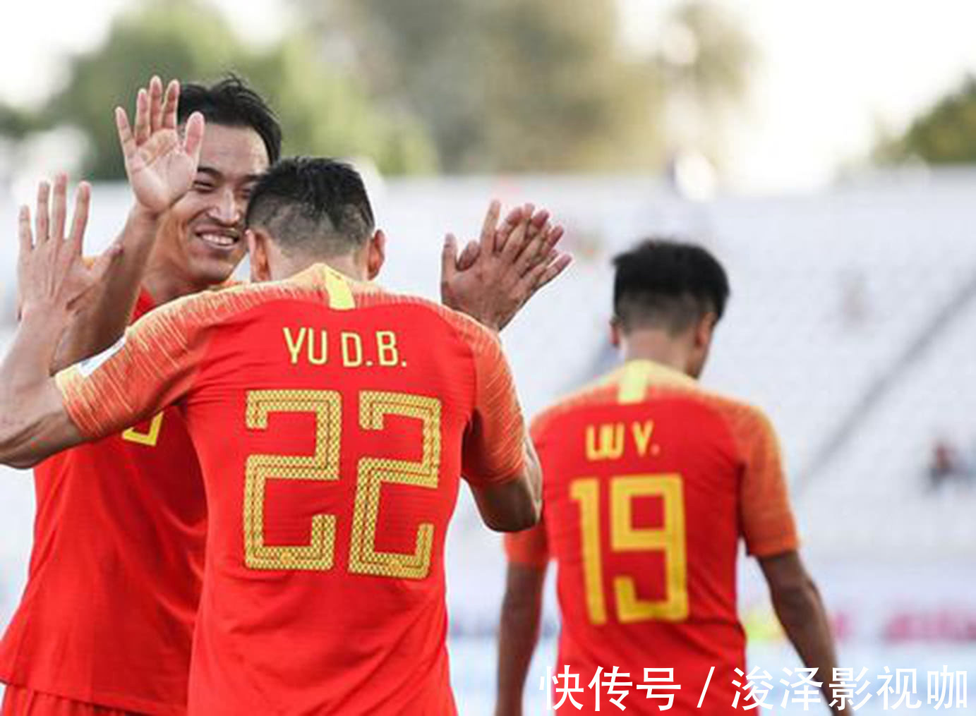 球迷们|恒大老将发文认错!球迷看后点评别再找借口,退出国家队吧