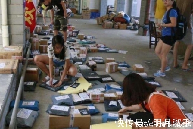 卖家|网购退货的时候，卖家总是要强调一下，不要发顺丰？总算明白了