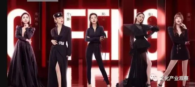 舞台|齐了！各大平台纷纷开播的舞台综艺，谁更胜一筹