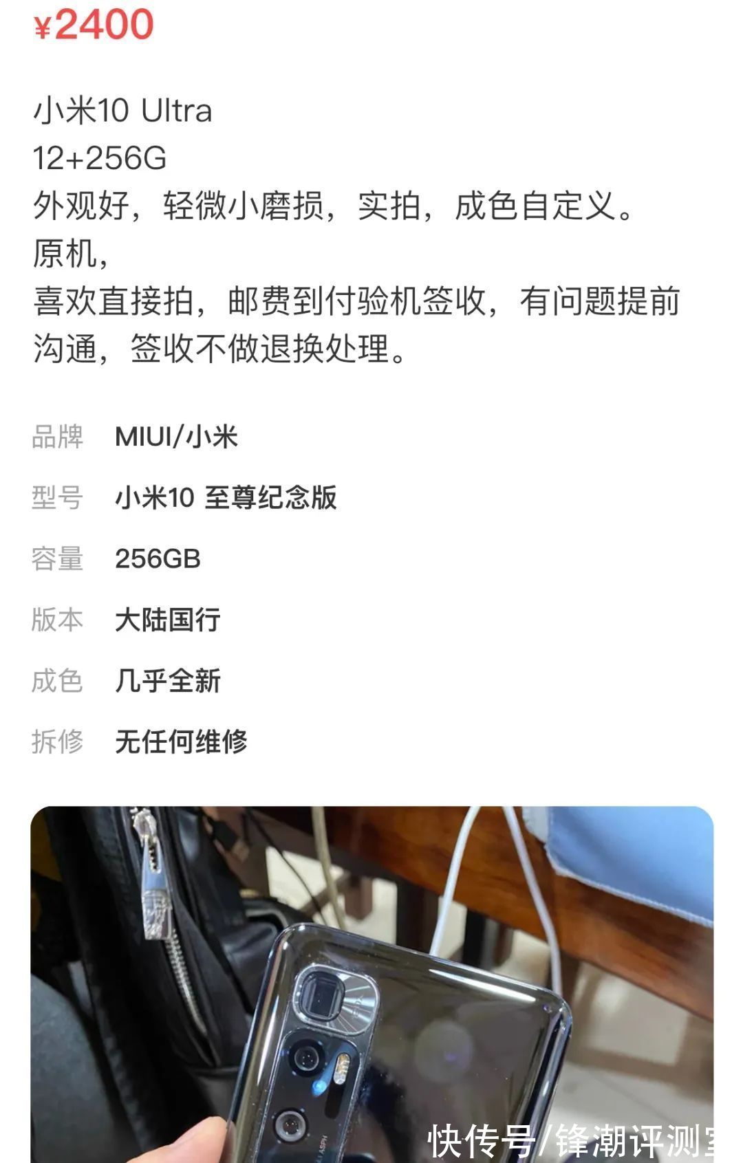 iphone|这些手机我们以前买不起，现在价格不到2000元