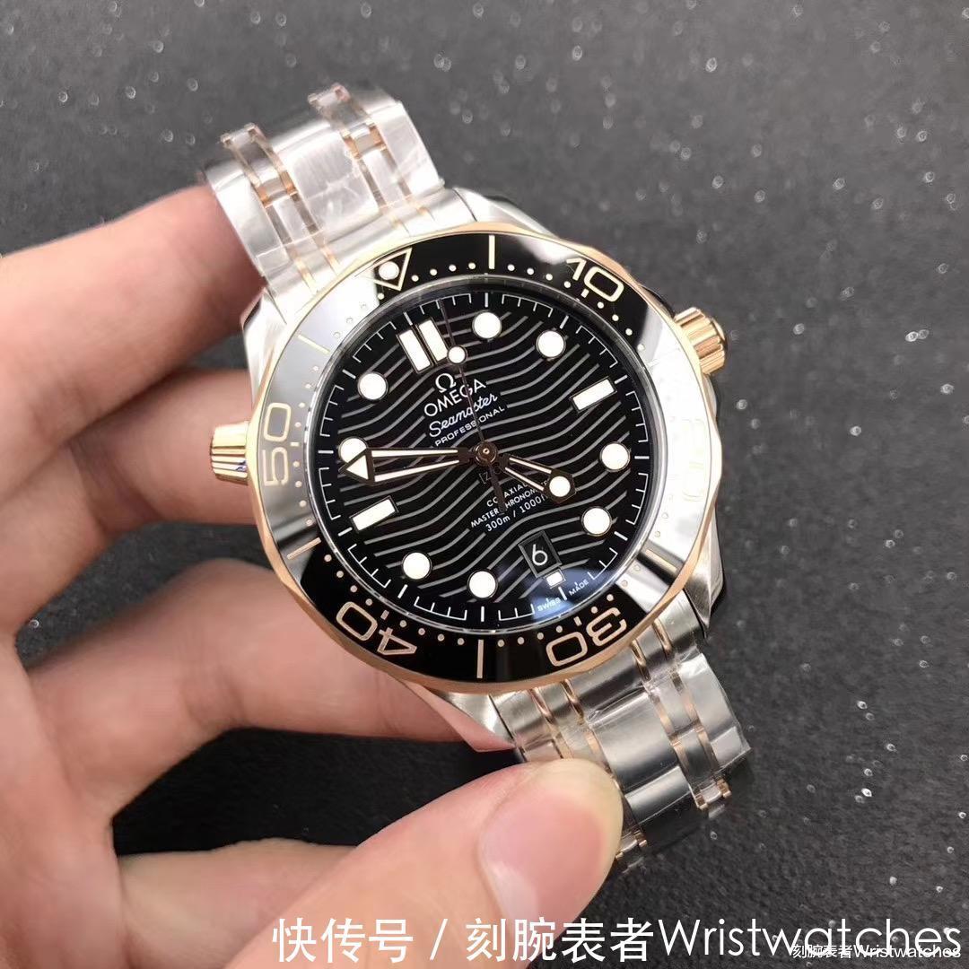海马3|值不值得入手:VS厂欧米茄新海马300间玫瑰金复刻表评测!