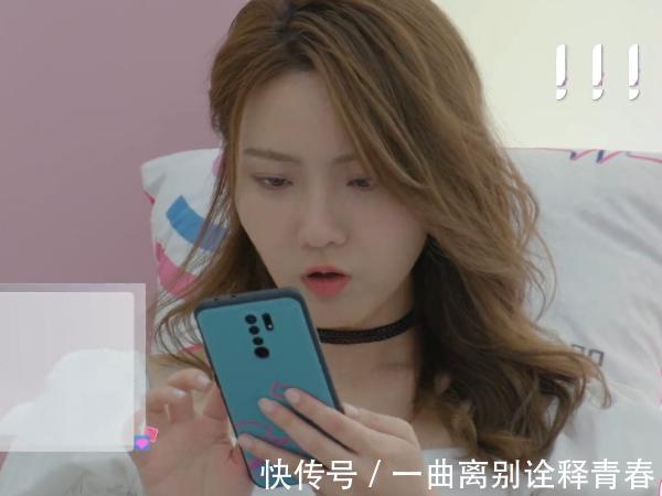 一起长大|《心动4》女三抱女二痛哭，女五强行上凑，却连眼泪都挤不出来