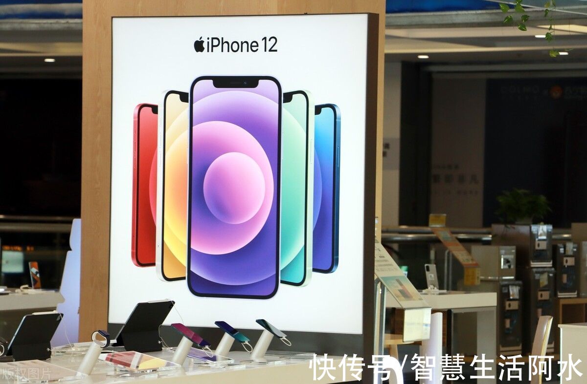 苹果公司|iPhone 12不再配备充电器，苹果真心支持环保，就应该放弃小圈子