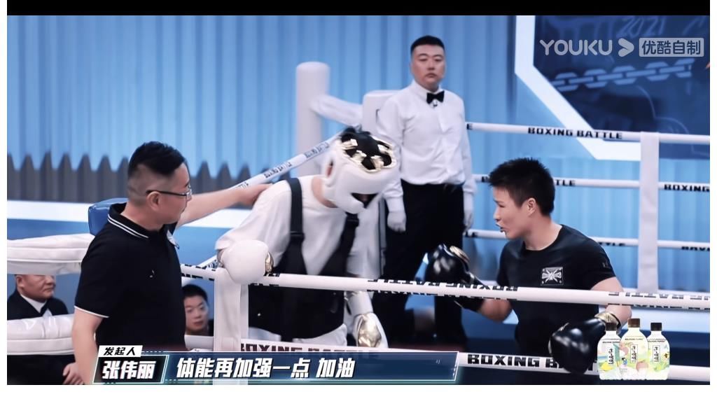 拳击比赛|拳拳到肉！张伟丽1打24，这档拳击新综艺确实够凶猛