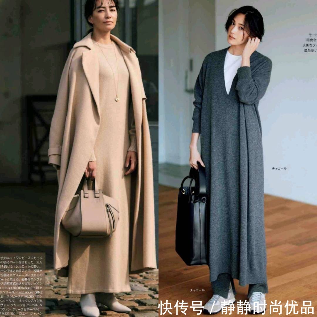 顺色系 秋天“针织衫”选素不选花!大龄女性照着穿搭,优雅气质凸显