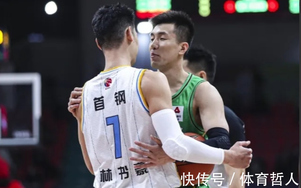 辽宁队|辽宁队赢北京队8分!来看看赛后,林书豪和郭艾伦说了什么?