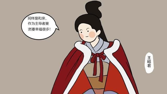 呼韩邪单于#汉匈和亲数十载，嫁出的公主数量众多，王昭君缘何名垂千秋