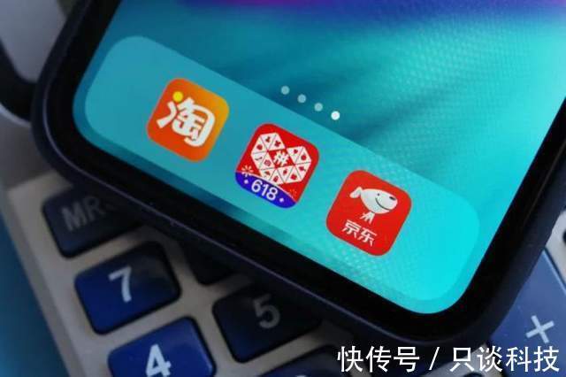 用户规模|拼多多高增长神话破灭,一夜之间,就跌了1000多亿