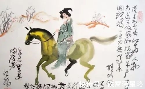 岳阳!至今烟雨江天暮,犹似哀吟续《九歌》