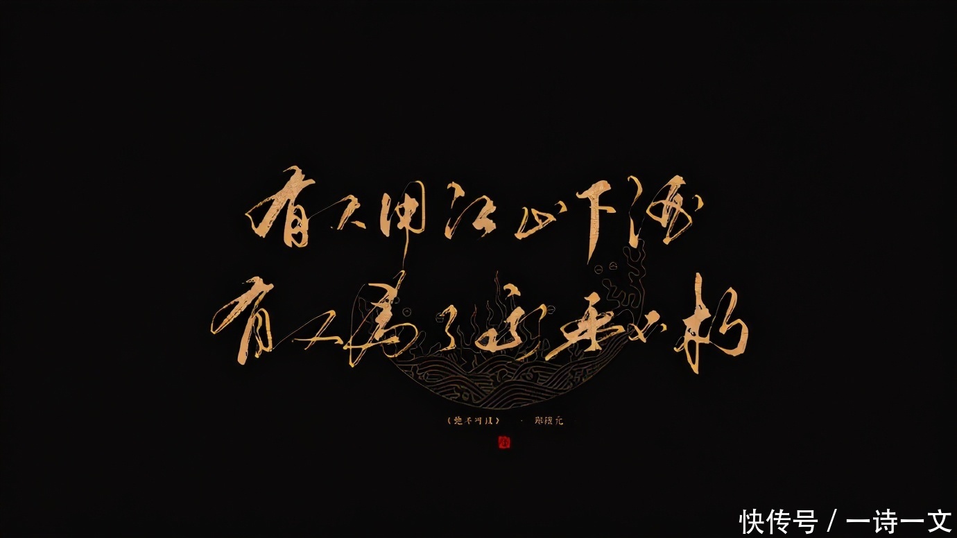 眼处|山川历遍,不及你眉眼,抬眼处四方寂静,如冬雪消融,刹那心动