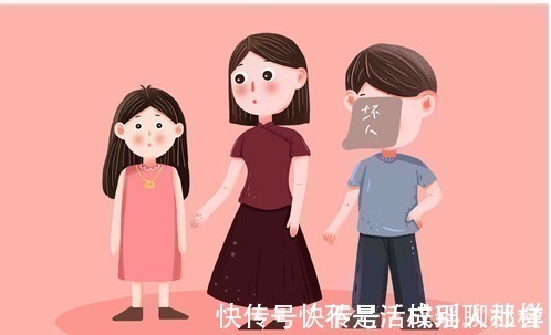 家长|上幼儿园第二天金锁丢了,奶奶的一番“搜身”,让孩子不得不退学